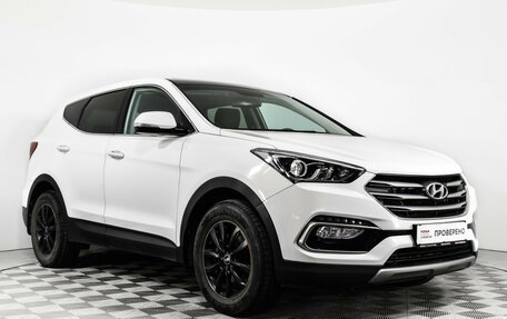 Hyundai Santa Fe III рестайлинг, 2015 год, 2 195 000 рублей, 3 фотография