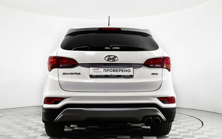 Hyundai Santa Fe III рестайлинг, 2015 год, 2 195 000 рублей, 6 фотография