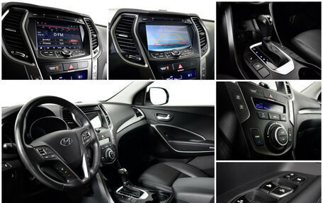 Hyundai Santa Fe III рестайлинг, 2015 год, 2 195 000 рублей, 13 фотография