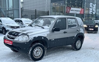 Chevrolet Niva I рестайлинг, 2013 год, 490 000 рублей, 1 фотография