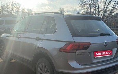 Volkswagen Tiguan II, 2017 год, 2 150 000 рублей, 1 фотография
