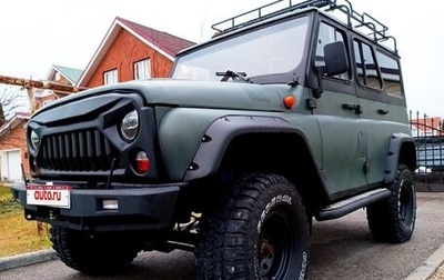 ЛуАЗ Hunter, 2007 год, 850 000 рублей, 1 фотография