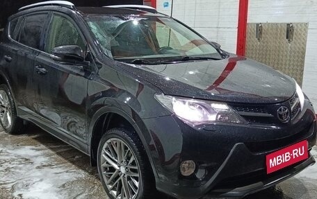 Toyota RAV4, 2014 год, 1 650 000 рублей, 1 фотография
