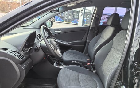 Hyundai Solaris II рестайлинг, 2015 год, 970 000 рублей, 12 фотография