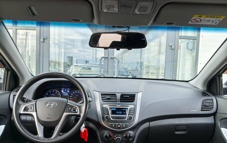 Hyundai Solaris II рестайлинг, 2015 год, 970 000 рублей, 16 фотография