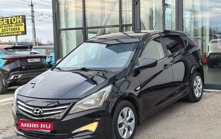 Hyundai Solaris II рестайлинг, 2015 год, 970 000 рублей, 6 фотография