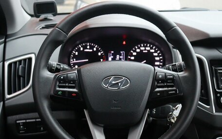 Hyundai Creta I рестайлинг, 2021 год, 2 199 000 рублей, 7 фотография