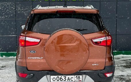 Ford EcoSport, 2016 год, 1 399 000 рублей, 6 фотография