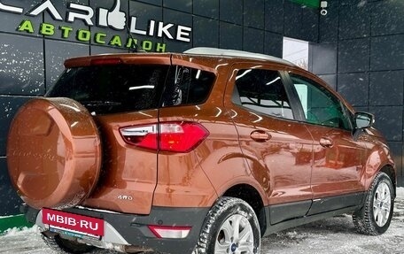 Ford EcoSport, 2016 год, 1 399 000 рублей, 8 фотография