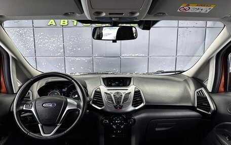 Ford EcoSport, 2016 год, 1 399 000 рублей, 16 фотография