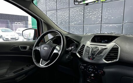 Ford EcoSport, 2016 год, 1 399 000 рублей, 17 фотография