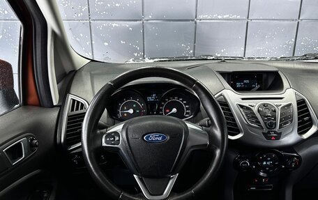 Ford EcoSport, 2016 год, 1 399 000 рублей, 18 фотография