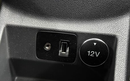 Ford EcoSport, 2016 год, 1 399 000 рублей, 25 фотография