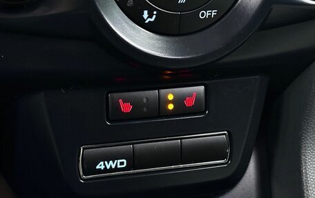 Ford EcoSport, 2016 год, 1 399 000 рублей, 24 фотография