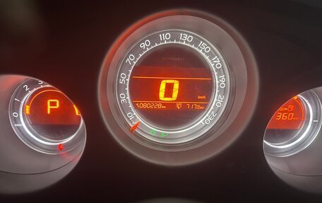 Citroen C4 II рестайлинг, 2011 год, 850 000 рублей, 12 фотография