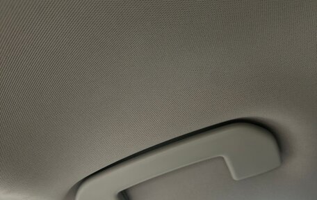 Citroen C4 II рестайлинг, 2011 год, 850 000 рублей, 20 фотография