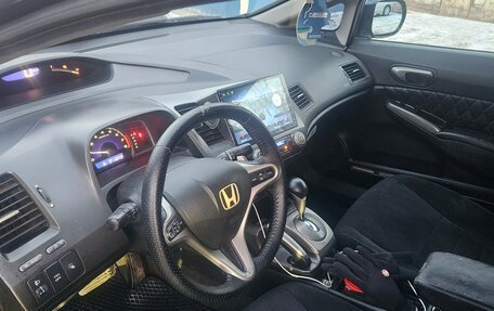 Honda Civic VIII, 2008 год, 550 000 рублей, 16 фотография