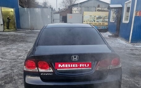 Honda Civic VIII, 2008 год, 550 000 рублей, 3 фотография