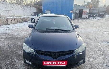 Honda Civic VIII, 2008 год, 550 000 рублей, 8 фотография