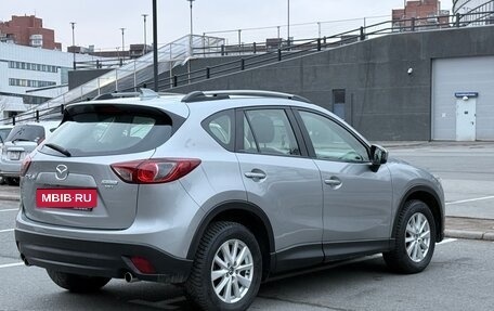 Mazda CX-5 II, 2013 год, 1 285 000 рублей, 4 фотография