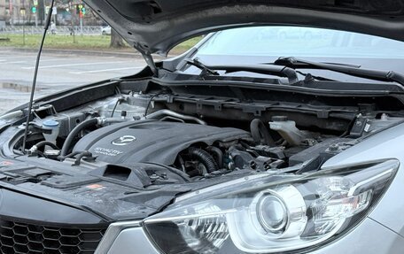 Mazda CX-5 II, 2013 год, 1 285 000 рублей, 17 фотография