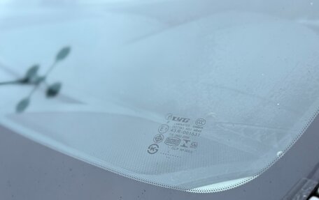 Mazda CX-5 II, 2013 год, 1 285 000 рублей, 16 фотография