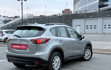 Mazda CX-5 II, 2013 год, 1 285 000 рублей, 5 фотография