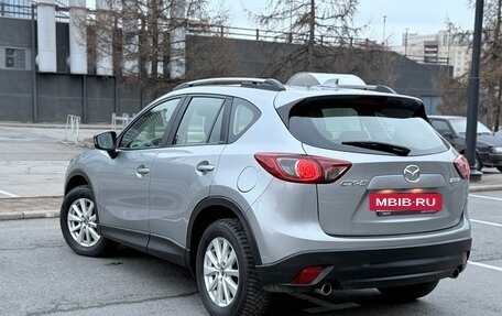 Mazda CX-5 II, 2013 год, 1 285 000 рублей, 8 фотография