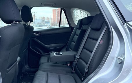 Mazda CX-5 II, 2013 год, 1 285 000 рублей, 24 фотография