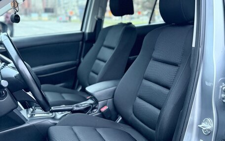 Mazda CX-5 II, 2013 год, 1 285 000 рублей, 19 фотография