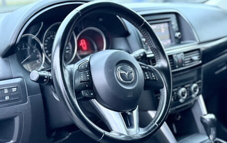 Mazda CX-5 II, 2013 год, 1 285 000 рублей, 21 фотография