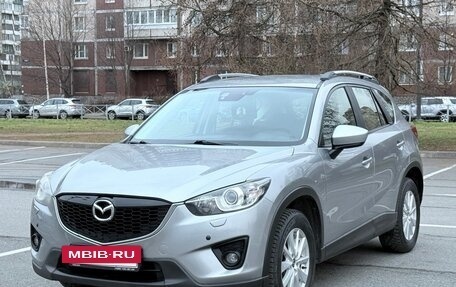 Mazda CX-5 II, 2013 год, 1 285 000 рублей, 13 фотография