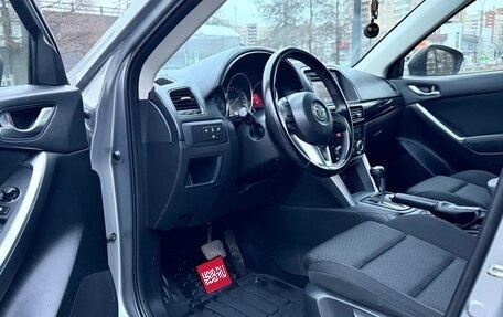 Mazda CX-5 II, 2013 год, 1 285 000 рублей, 18 фотография