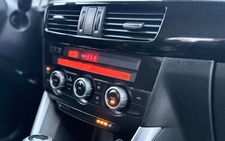 Mazda CX-5 II, 2013 год, 1 285 000 рублей, 30 фотография