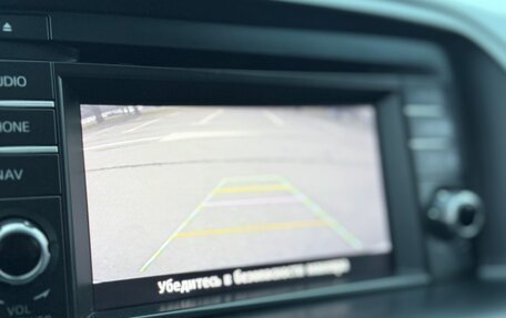 Mazda CX-5 II, 2013 год, 1 285 000 рублей, 31 фотография