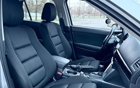 Mazda CX-5 II, 2013 год, 1 285 000 рублей, 27 фотография