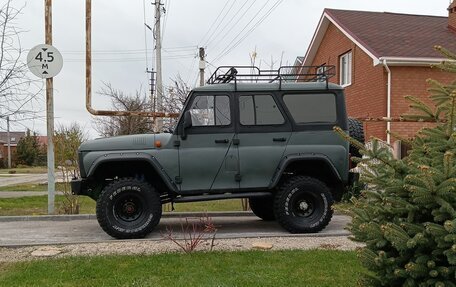 ЛуАЗ Hunter, 2007 год, 850 000 рублей, 7 фотография