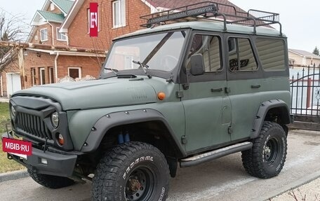 ЛуАЗ Hunter, 2007 год, 850 000 рублей, 2 фотография