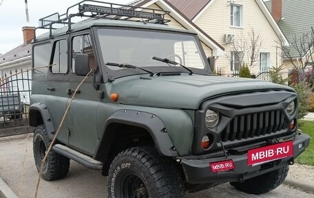 ЛуАЗ Hunter, 2007 год, 850 000 рублей, 5 фотография