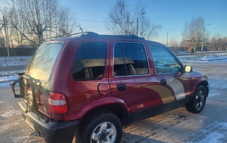 KIA Sportage IV рестайлинг, 1996 год, 250 000 рублей, 7 фотография