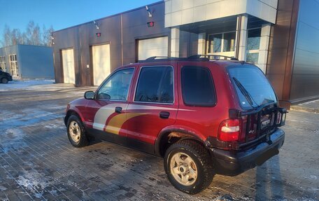 KIA Sportage IV рестайлинг, 1996 год, 250 000 рублей, 9 фотография