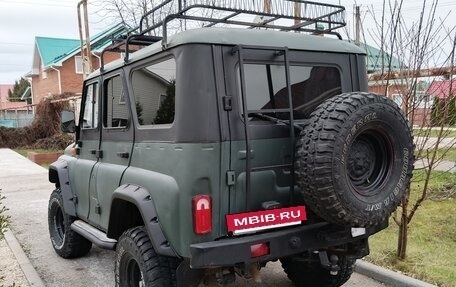 ЛуАЗ Hunter, 2007 год, 850 000 рублей, 3 фотография