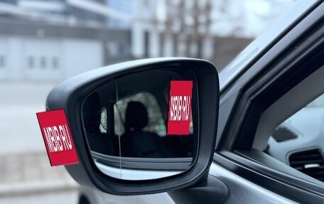 Mazda CX-5 II, 2013 год, 1 285 000 рублей, 33 фотография