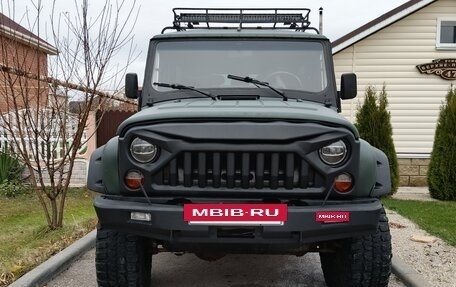 ЛуАЗ Hunter, 2007 год, 850 000 рублей, 4 фотография