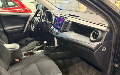 Toyota RAV4, 2014 год, 1 650 000 рублей, 12 фотография