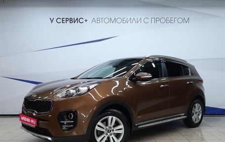 KIA Sportage IV рестайлинг, 2017 год, 1 690 000 рублей, 1 фотография