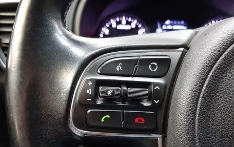 KIA Sportage IV рестайлинг, 2017 год, 1 690 000 рублей, 16 фотография