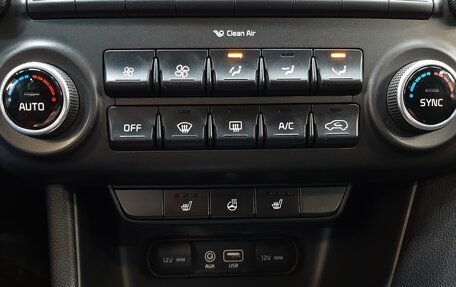 KIA Sportage IV рестайлинг, 2017 год, 1 690 000 рублей, 21 фотография