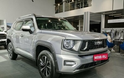 Haval H7, 2025 год, 3 949 000 рублей, 1 фотография