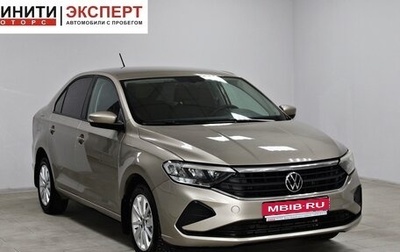 Volkswagen Polo VI (EU Market), 2020 год, 1 799 900 рублей, 1 фотография